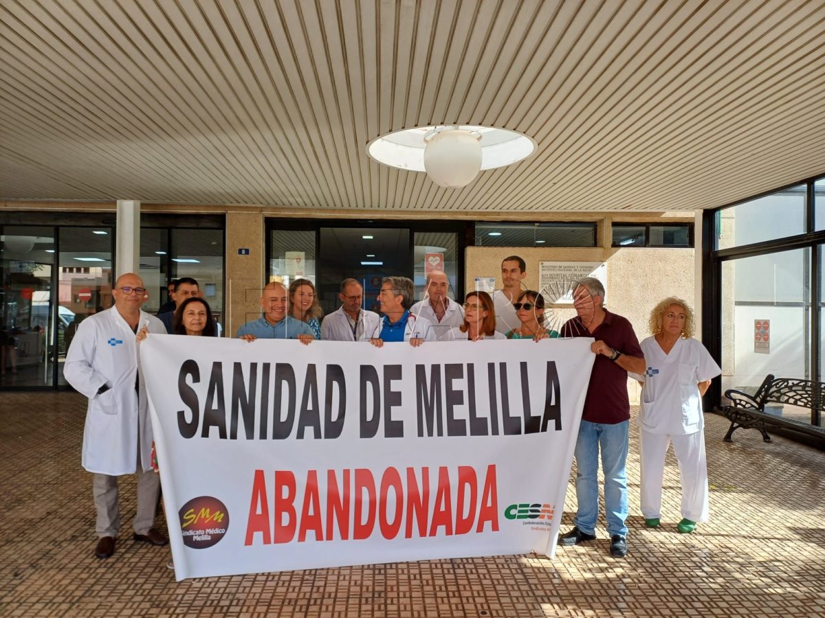 La cúpula del Ingesa visitará Melilla la próxima semana para hablar del nuevo hospital
