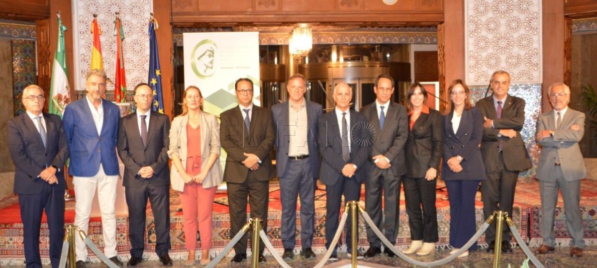la presentación oficial de la “Asociación de Amistad Andaluza Marroquí - Foro Ibn Rushd