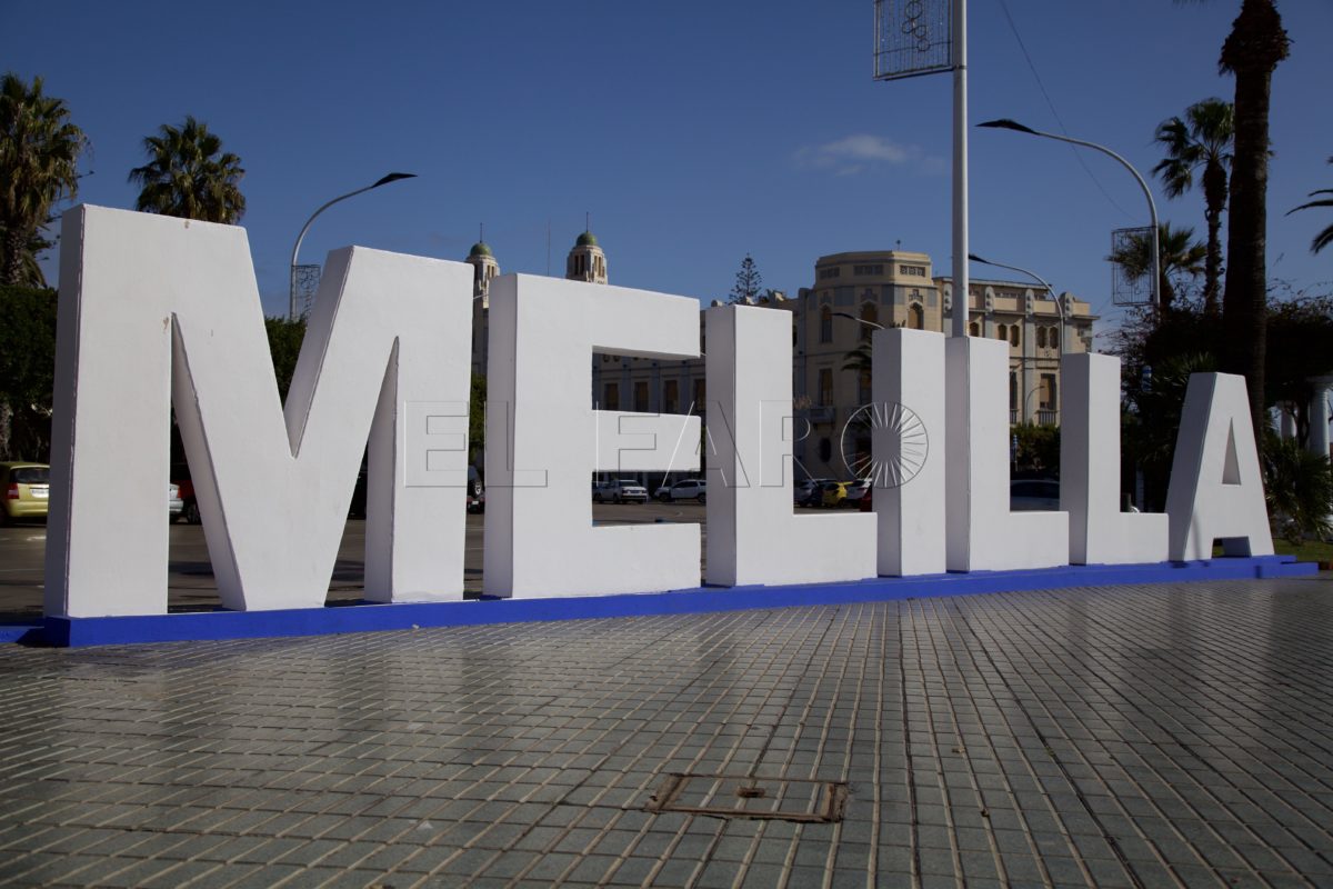 Loa a la concesión a las comunidades religiosas de la Medalla de Oro a la Interculturalidad de Melilla