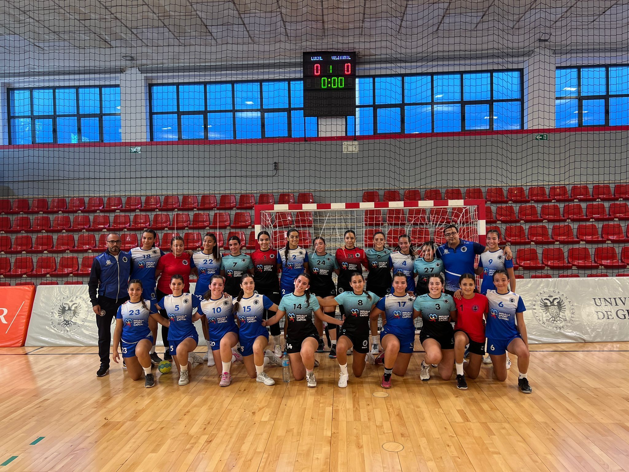 El BM Maravillas viaja hasta Granada