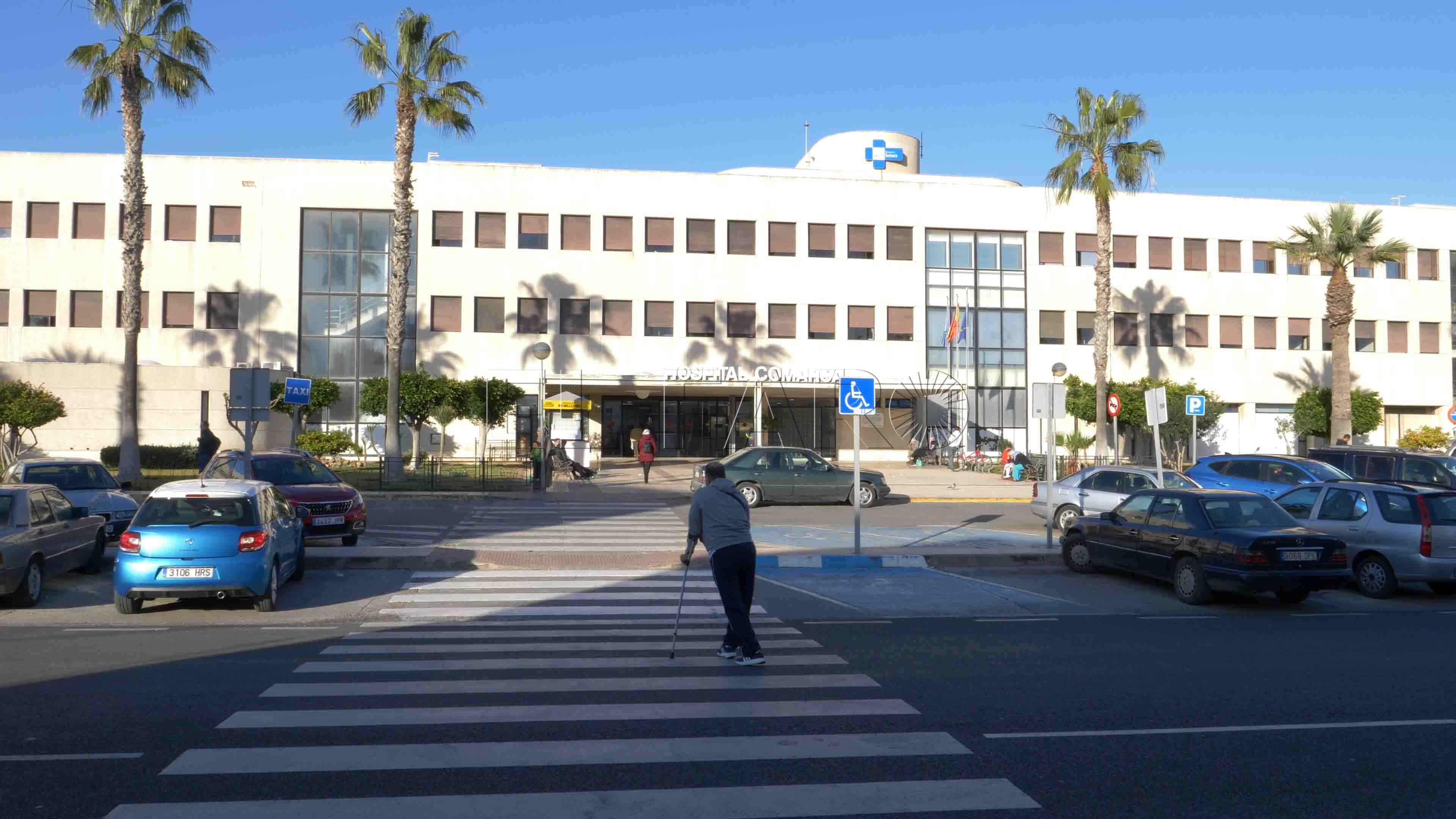 Cemsatse anuncia medidas clave para mejorar las condiciones de los profesionales de la salud del Ingesa