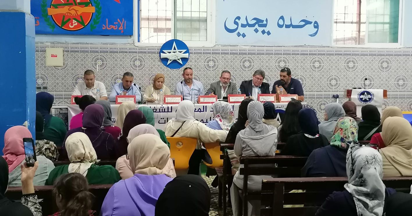 El Gobierno aprueba el subsidio de desempleo para los transfronterizos