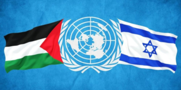 politica-sesgada-intransigente-vision-conflicto-palestina-001