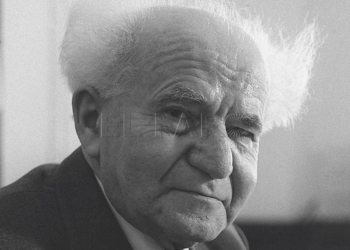 PRIME MINISTER DAVID BEN GURION.

פורטרט, ראש הממשלה ושר הביטחון דוד בן גוריון.