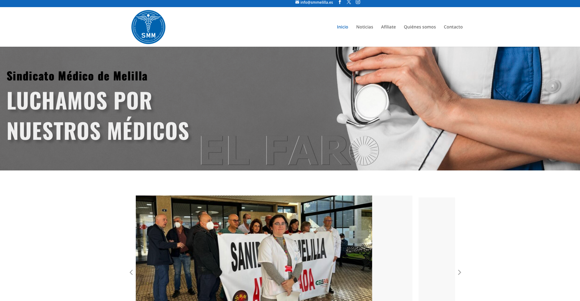El Sindicato Médico estrena página web para estar más cerca de sus afiliados