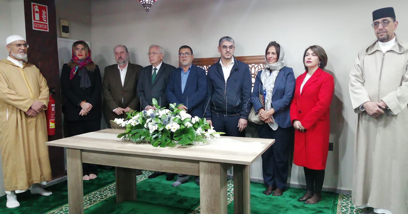 Inaugurado el centro cultural - mezquita Al Walidain