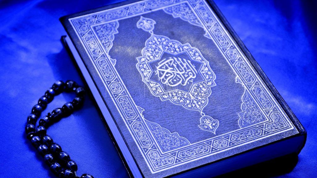 El credo del Islam (IV)