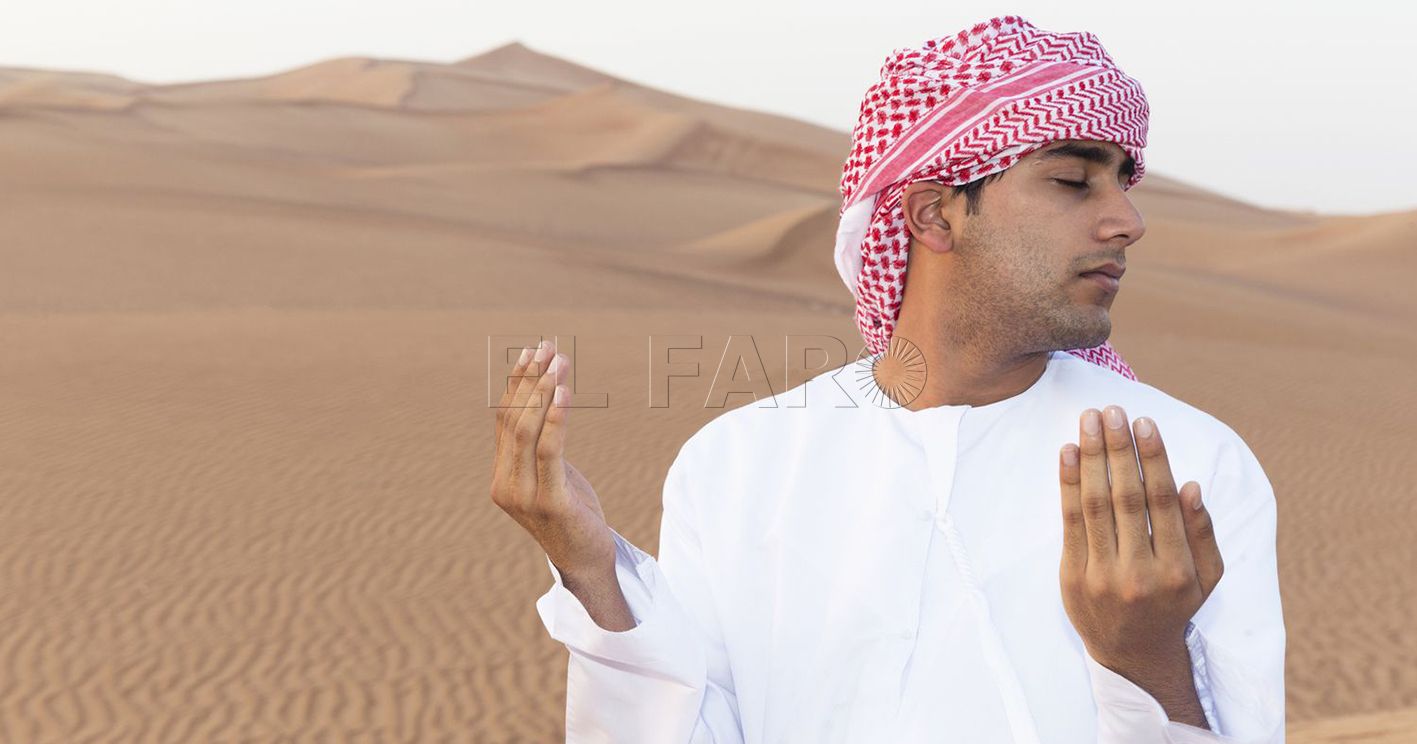 El credo del Islam (II)