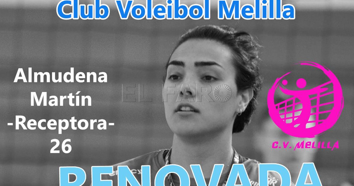 Almu Martín renueva con el CV Melilla femenino