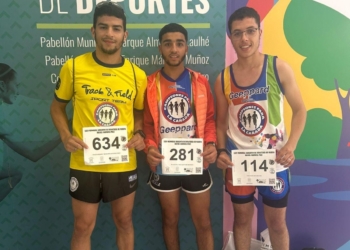 Imad Eddine Mohamed, Youness El Bourassi y Wasim, pertenecientes al club Campeones para la Cañada, han vuelto a dejar el pabellón melillense en muy alto nivel.