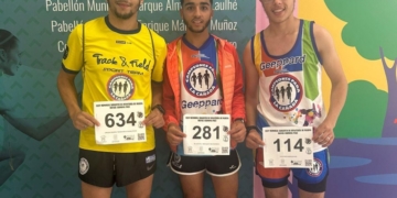 Imad Eddine Mohamed, Youness El Bourassi y Wasim, pertenecientes al club Campeones para la Cañada, han vuelto a dejar el pabellón melillense en muy alto nivel.