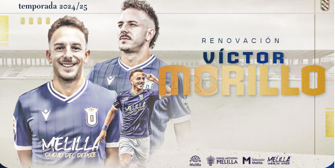 Morillo, primera renovación azulina
