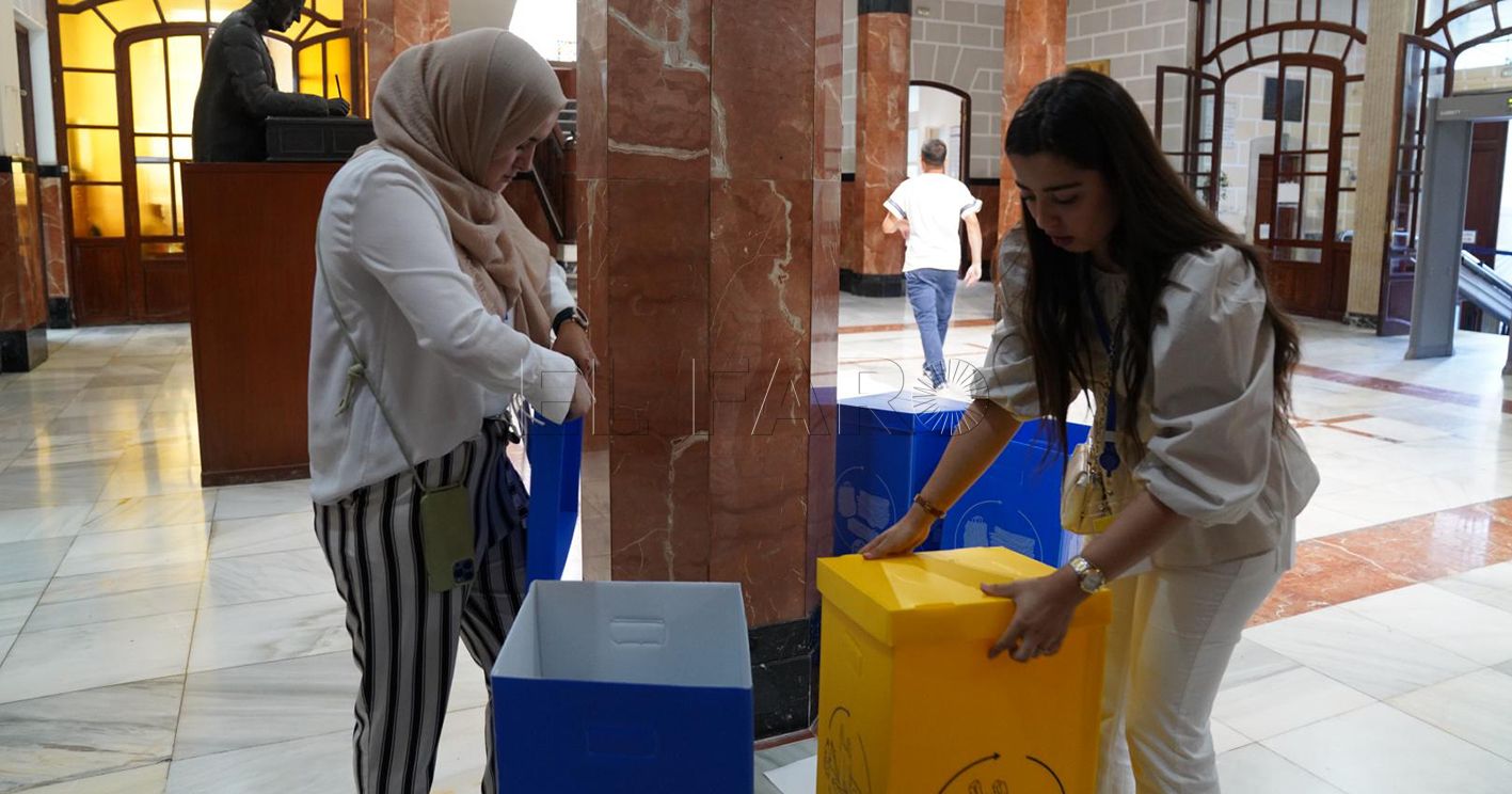 La Ciudad coloca papeleras de reciclaje en el Palacio de la Asamblea