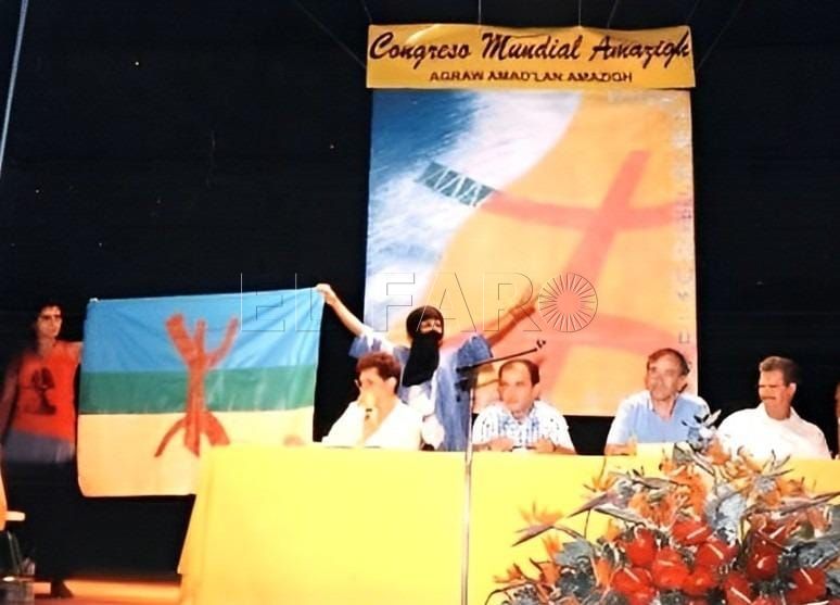 Día Mundial de la Bandera Amazigh