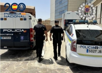 La Policía Nacional y la Policía Local denuncian a un centro de asistencia a enfermos de Alzheimer ante la Dirección General de Sanidad