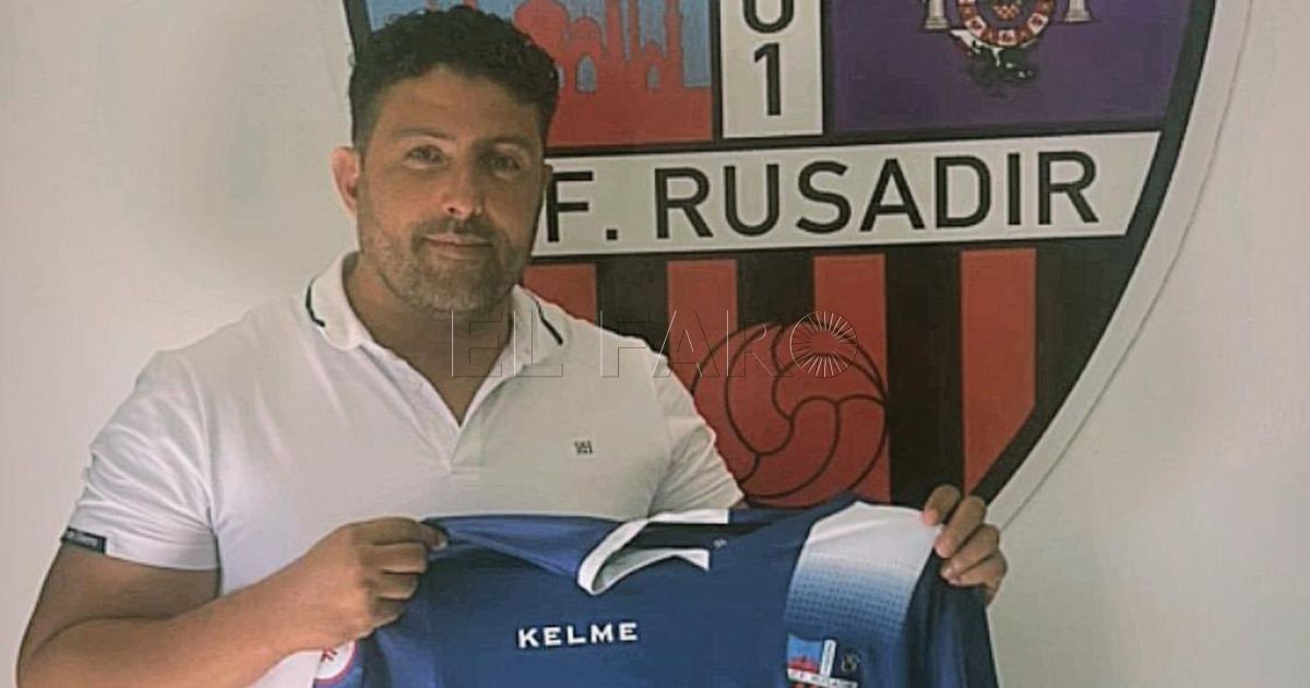 El Rusadir de la División de Honor debuta en su liga este próximo sábado