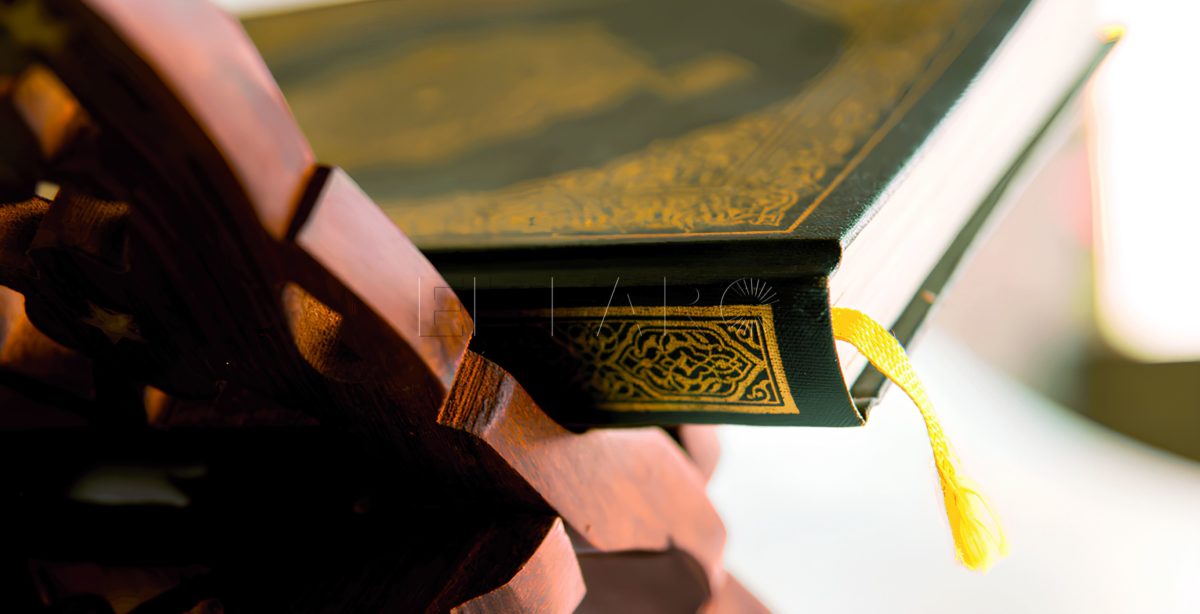 Mawlid An Nadi. Nacimiento del Profeta Muhammad (II)