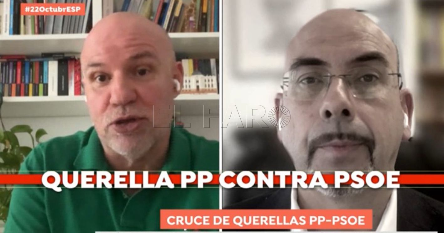Portillo: "Los mecanismos que garantizan mi independencia son los mismos que garantizan la independencia de los jueces del Tribunal Supremo"