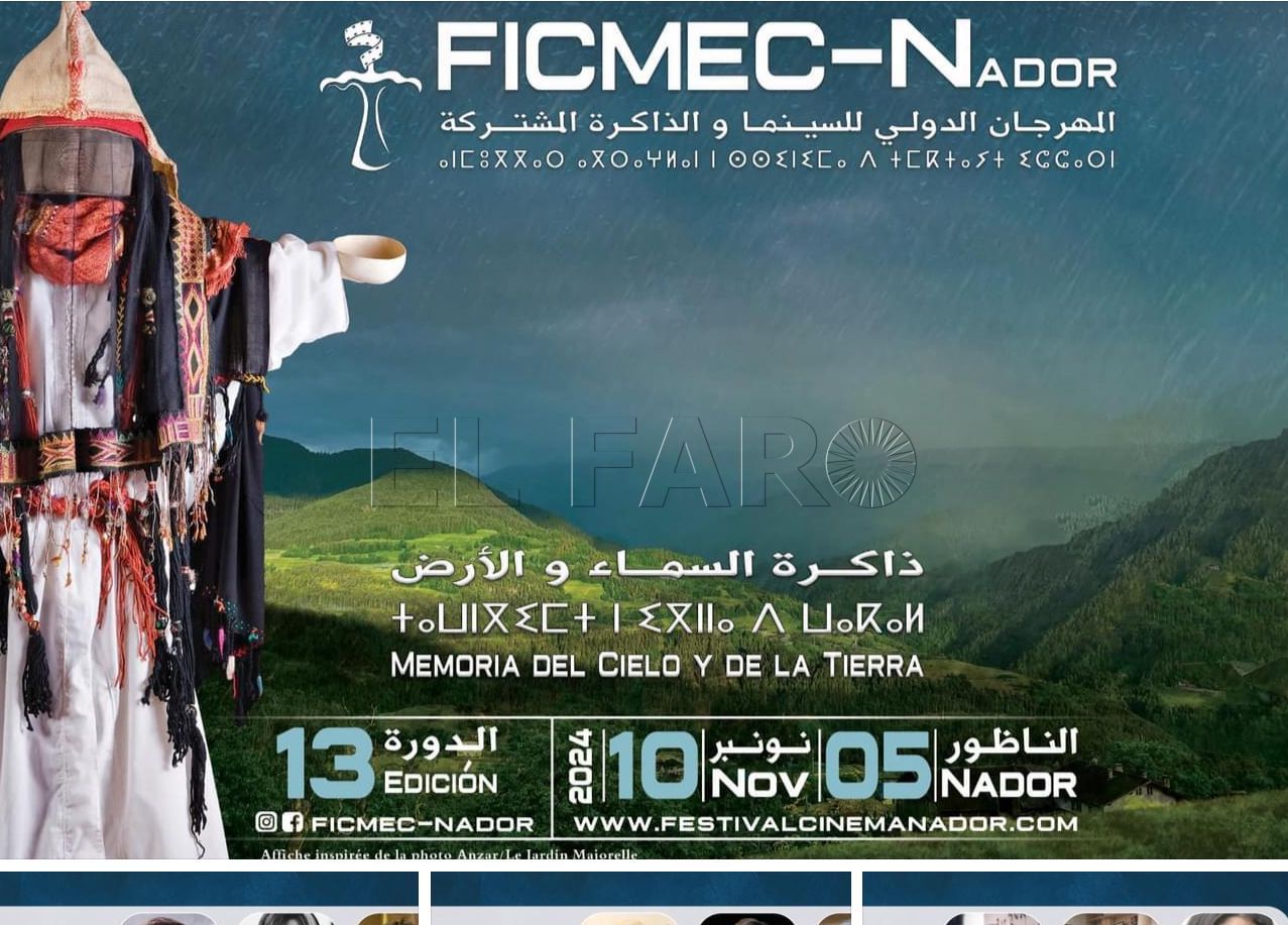 El Festival de Cine de Nador homenajea al Instituto Terra del brasileño Sebastiao Salgado