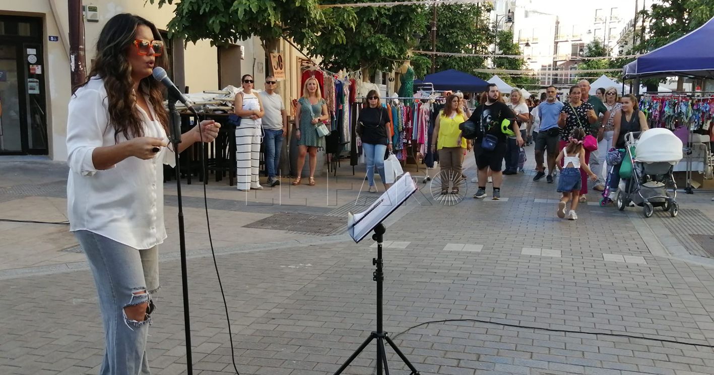 María Mendoza pone el colofón a la Feria Outlet