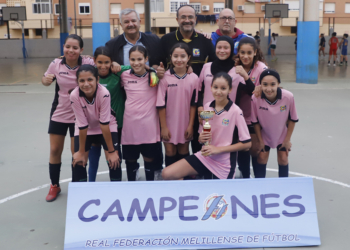 El Gimnástico Melilla levanta la Copa Federación Alevín Sala Femenino