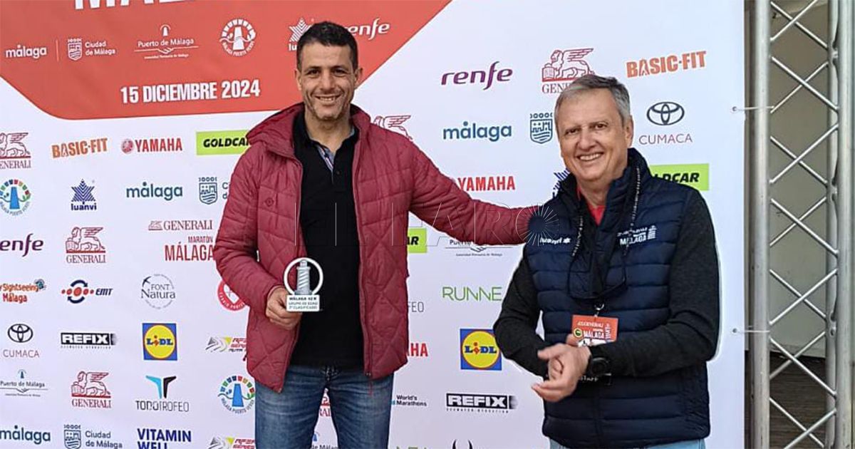 Ahmed Mohamed, tercera en su grupo en la Maratón de Málaga