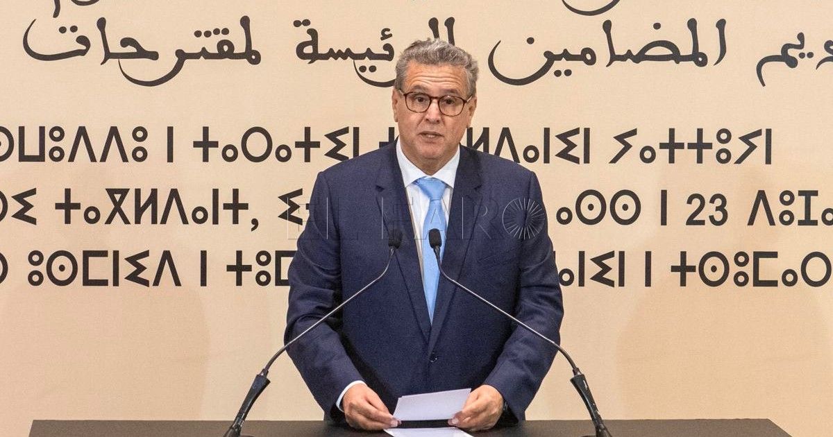 Marruecos rechaza la poligamia pero no da igualdad para recibir herencias