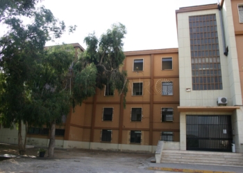 Campus universitario de Melilla