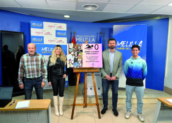 Tanto el club Natación Melilla como el Club Triatlón Melilla se han implicado con la Asociación TEAMA para llevar a cabo este evento deportivo solidario.