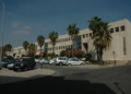 Hospital Comarcal