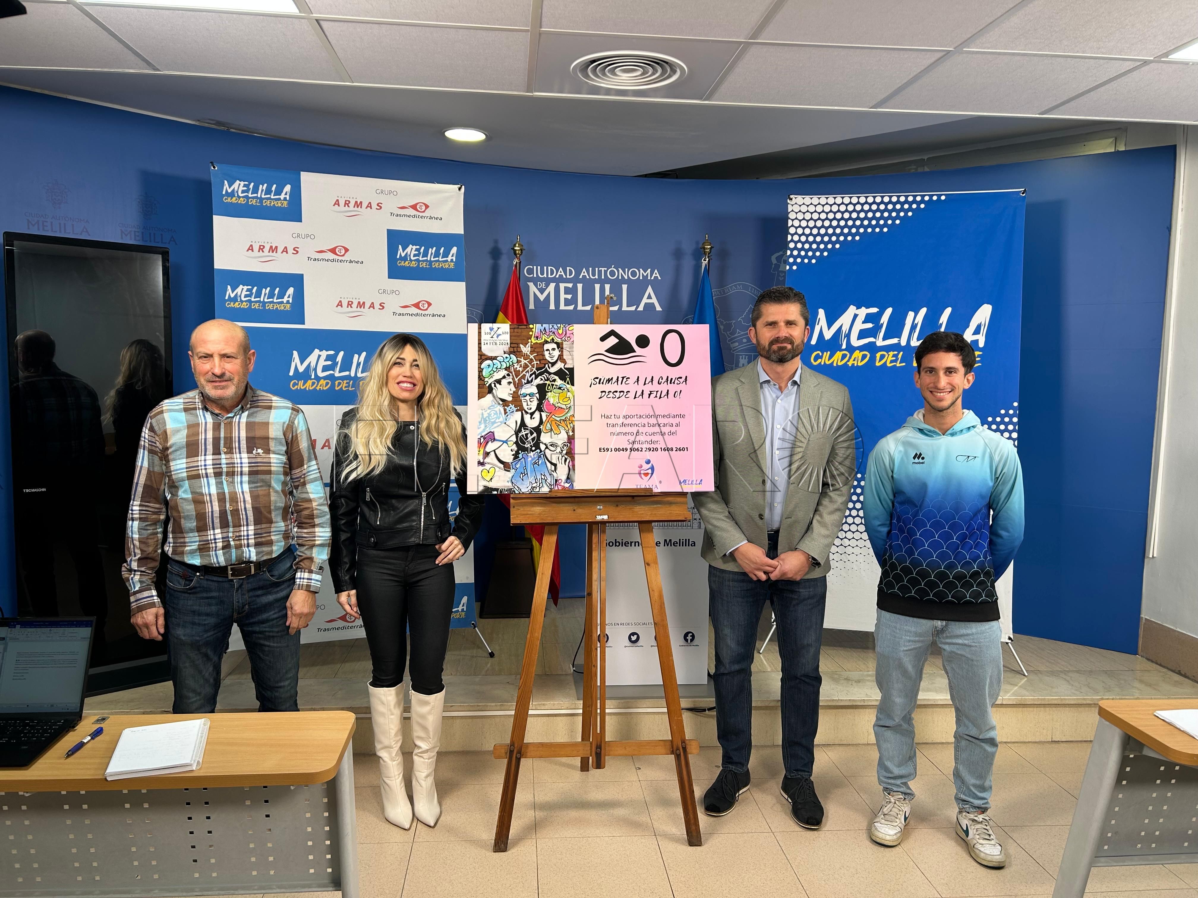 El evento solidario “100x100” en beneficio de Teama será el 14 de febrero en la piscina municipal