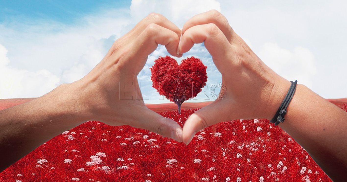 Corazón a corazón todo se hermana