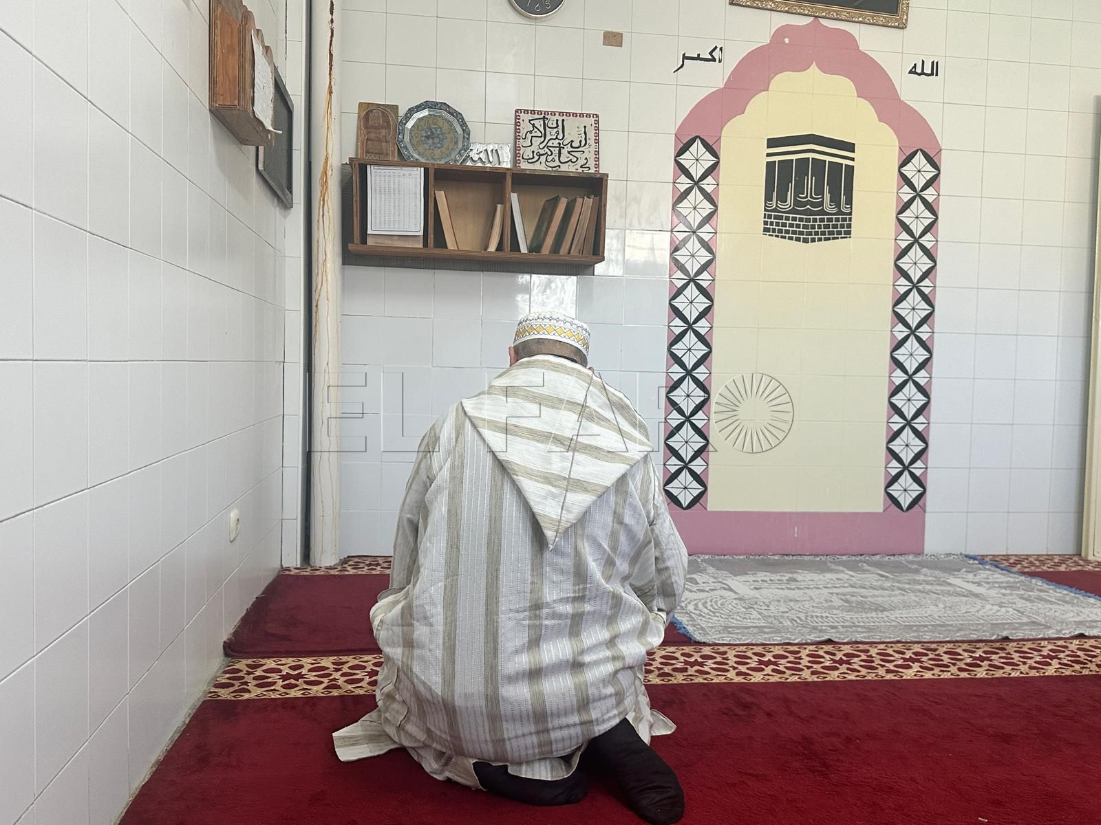 Centro penitenciario