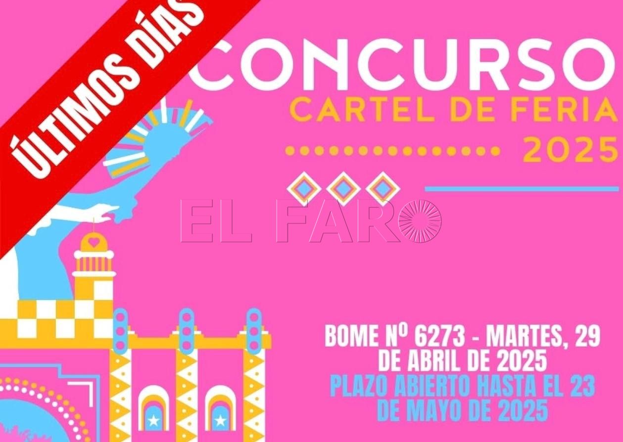 Este viernes finaliza el plazo para participar en el Concurso del Cartel de la Feria de Melilla 2025