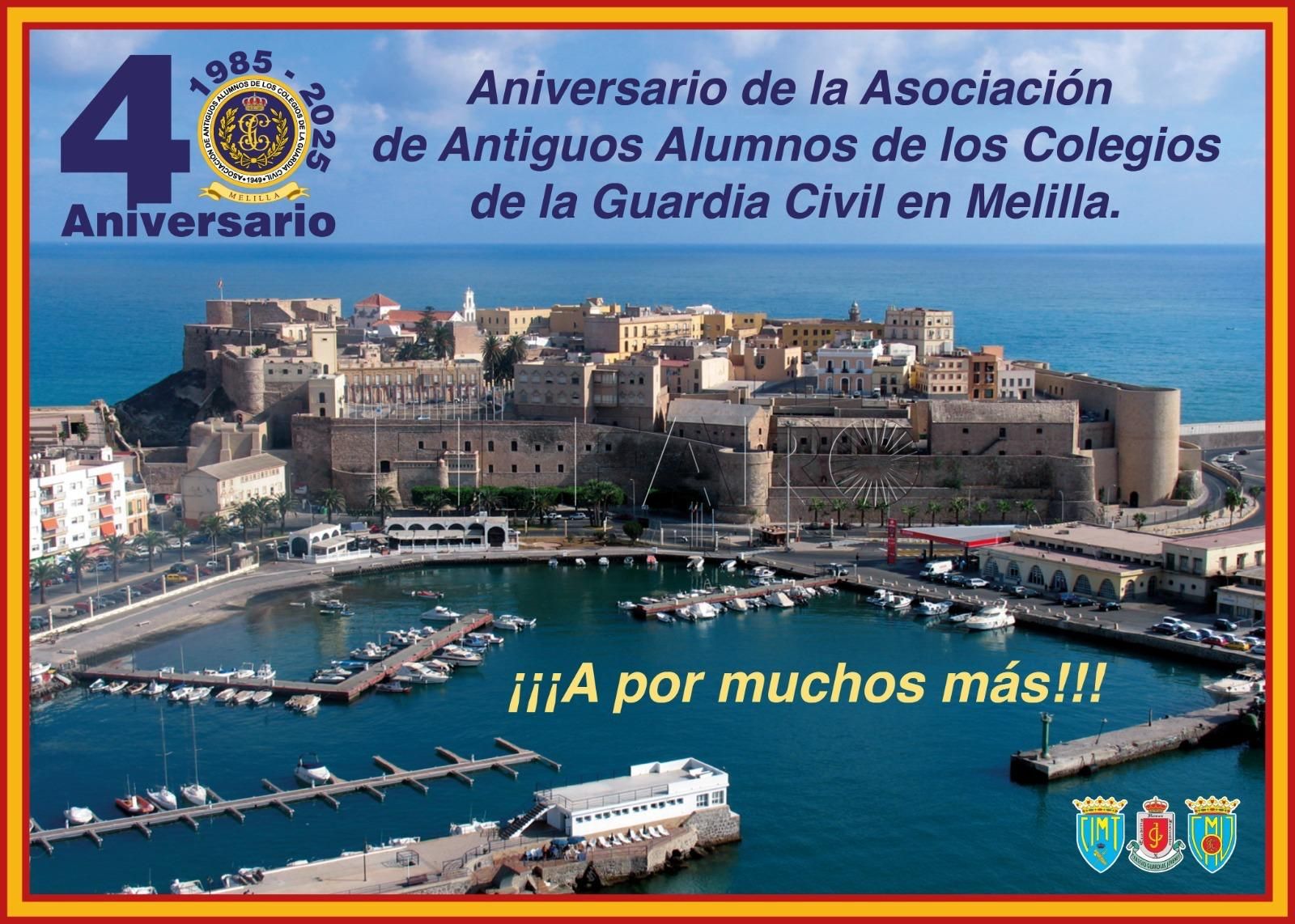 La Asociación de Antiguos Alumnos de los Colegios de la Guardia Civil en Melilla celebra su 40 aniversario del 28 al 30 de noviembre