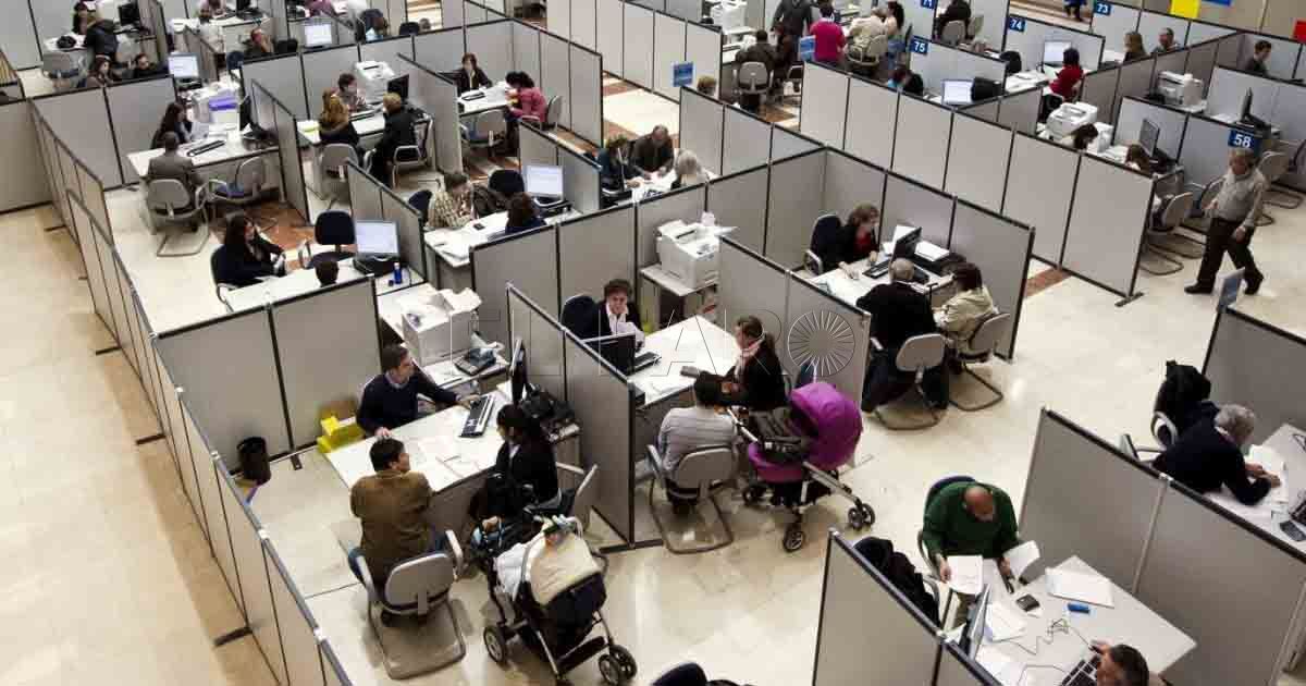 Administración Pública