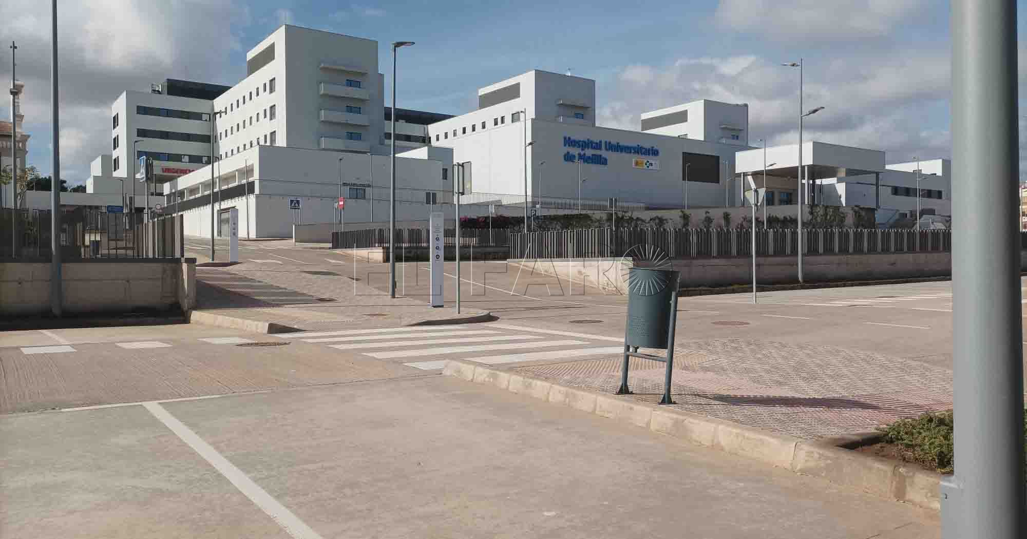 Hospital Universitario