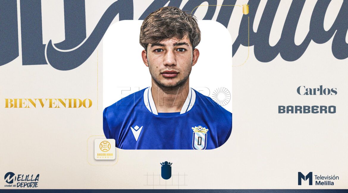 Carlos Barbero y Lucas Pérez, nuevos jugadores de la UD Melilla juvenil