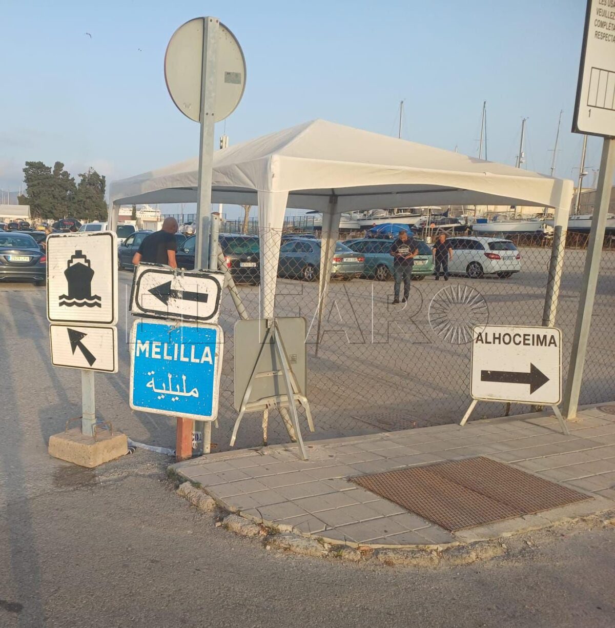 Concluye la Operación Paso del Estrecho menos concurrida en Melilla