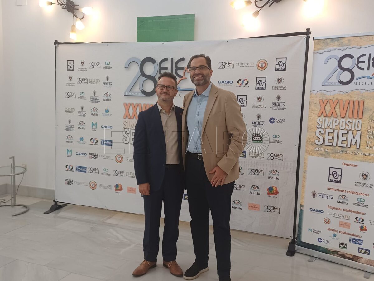 El Grado en Ciencia de Datos e IA se impartirá en Melilla el próximo curso