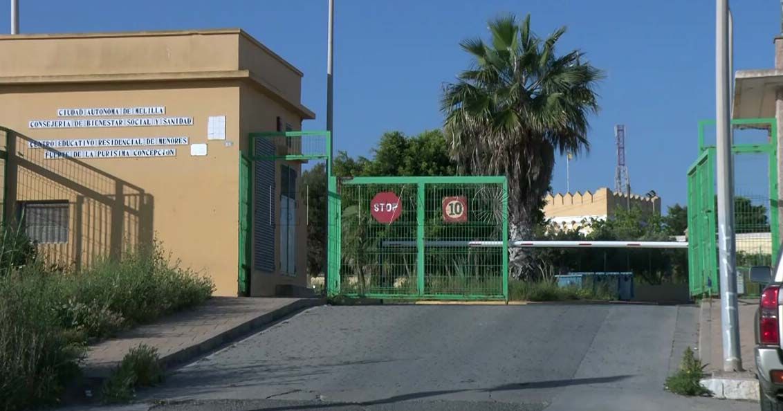 Centro de Menores de La Purisima