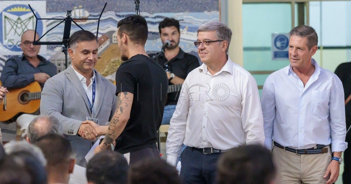 Festividad de la Merced