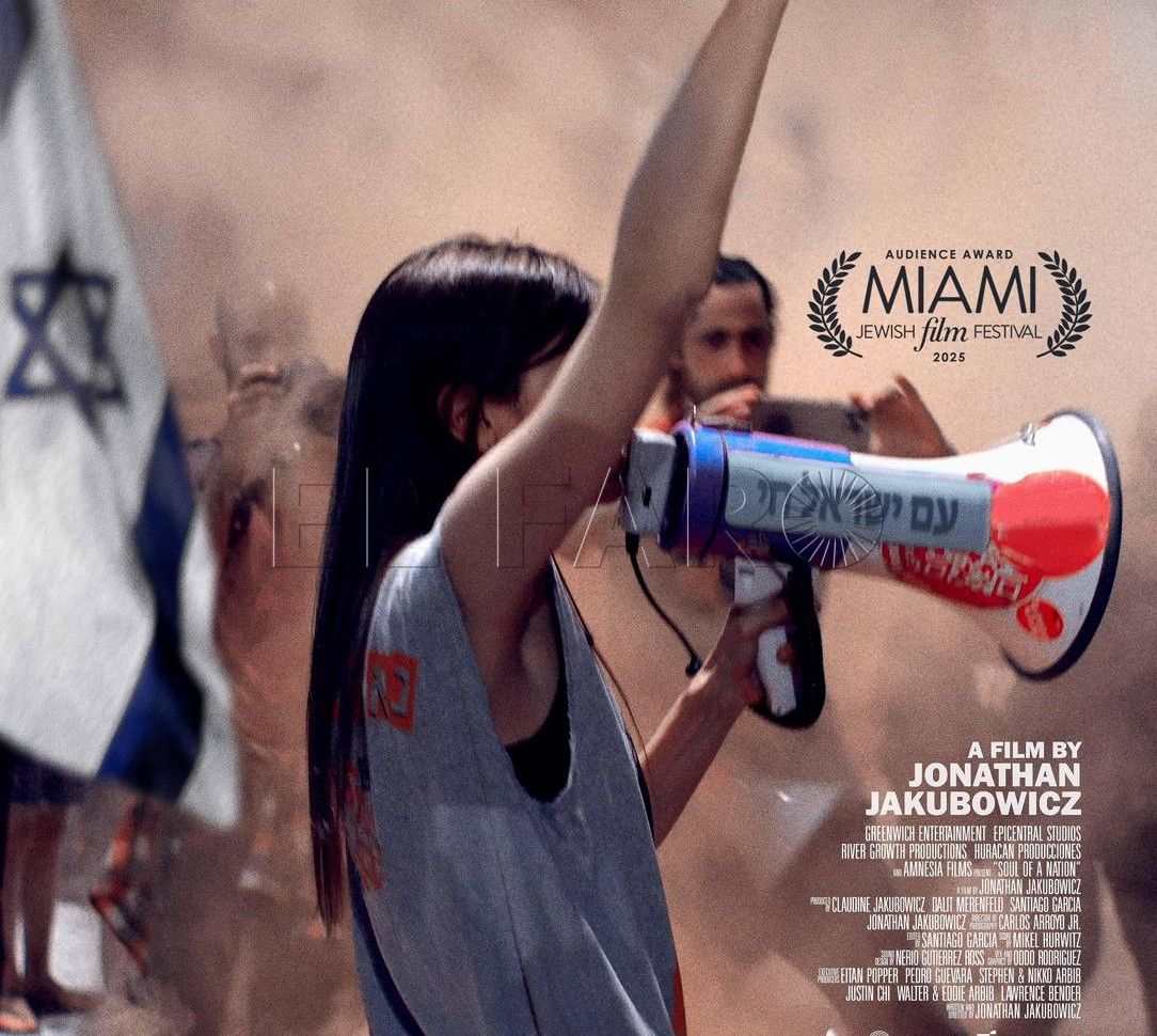 La productora melillense Huracán Producciones debuta en Hollywood con el documental Soul of Nation