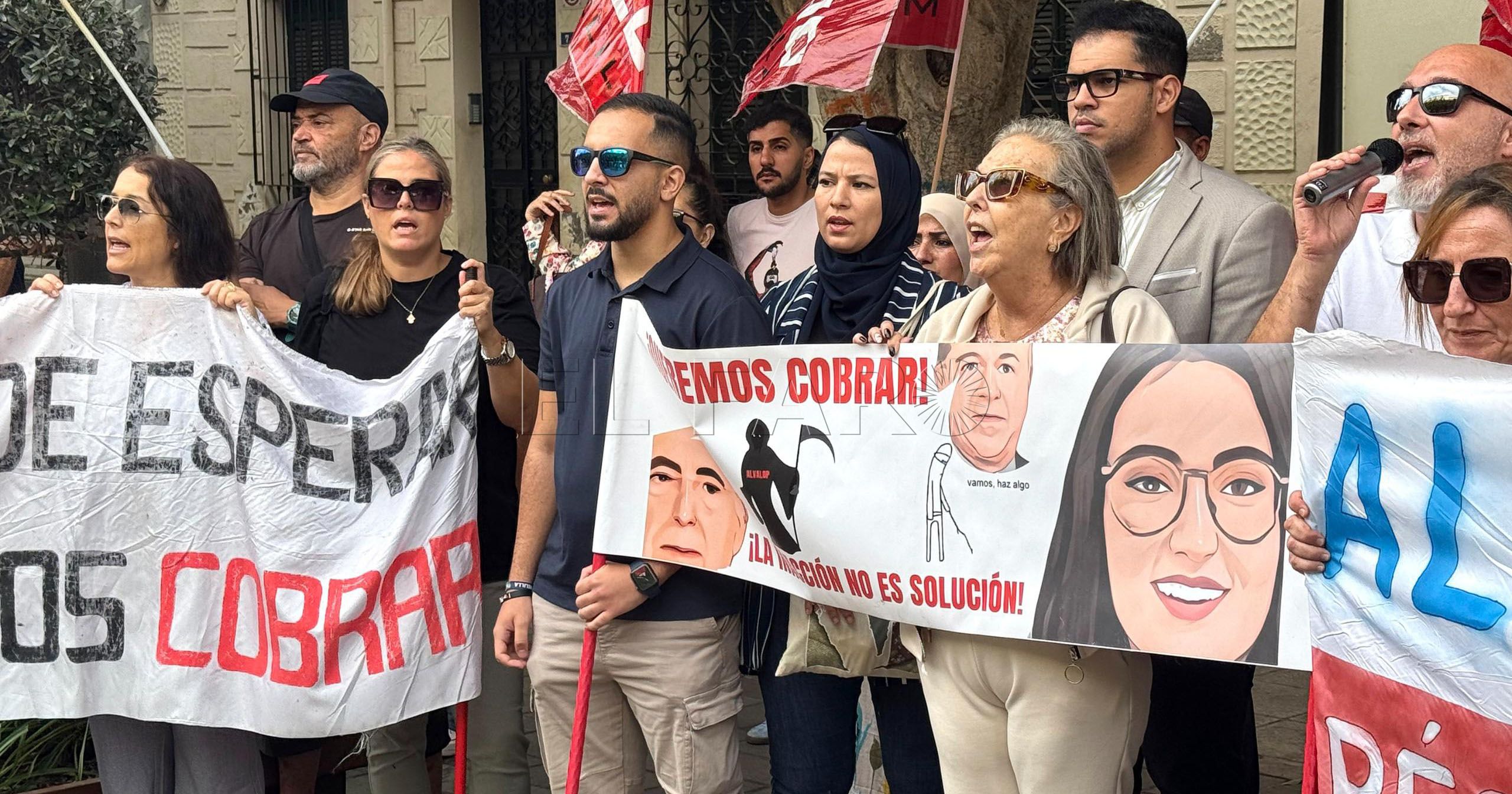 Diputado local del PSOE