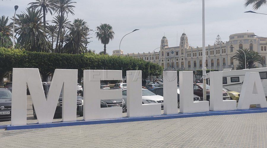 Declaración de Sevilla