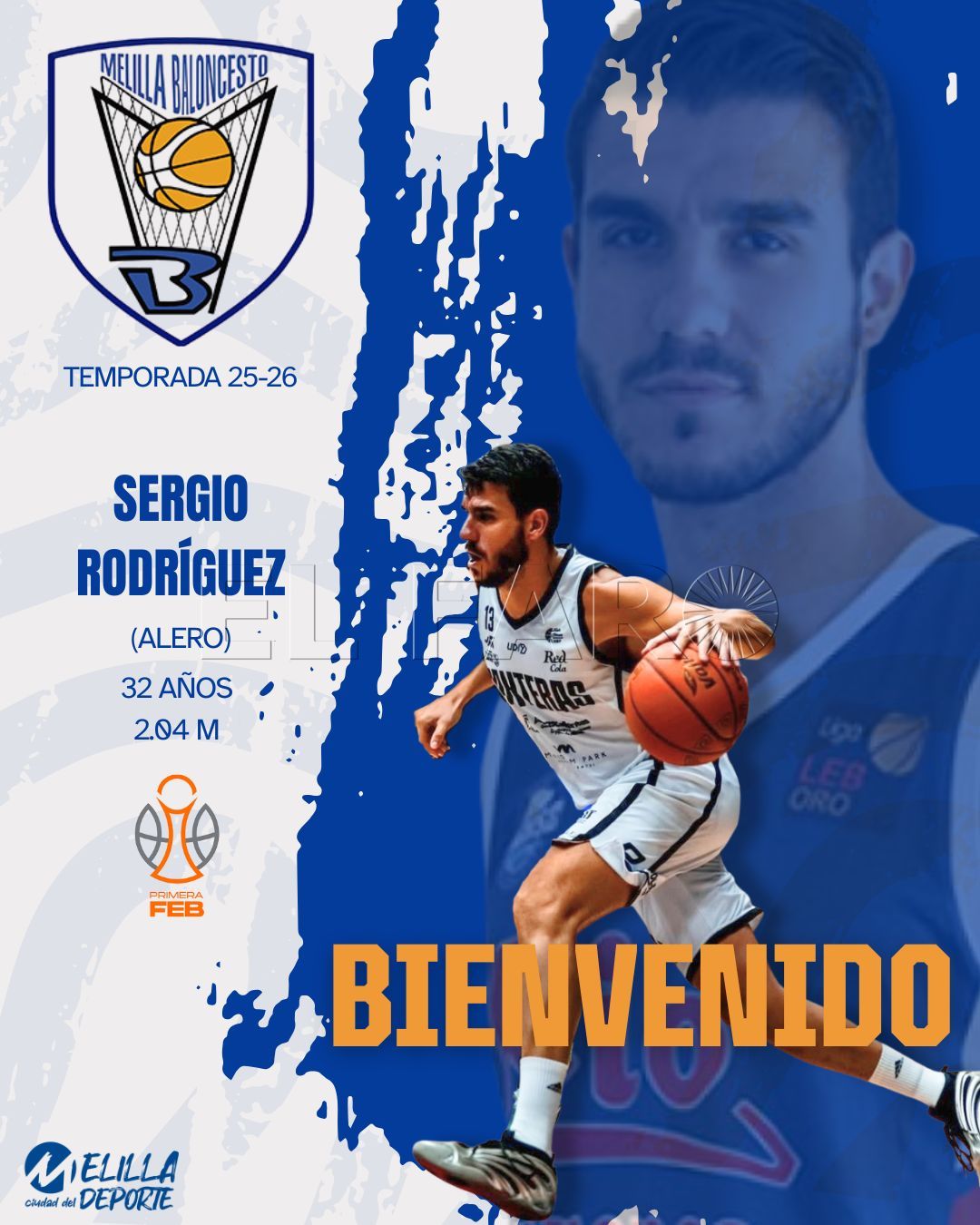 Los Reyes Magos traen el fichaje de Sergio Rodríguez