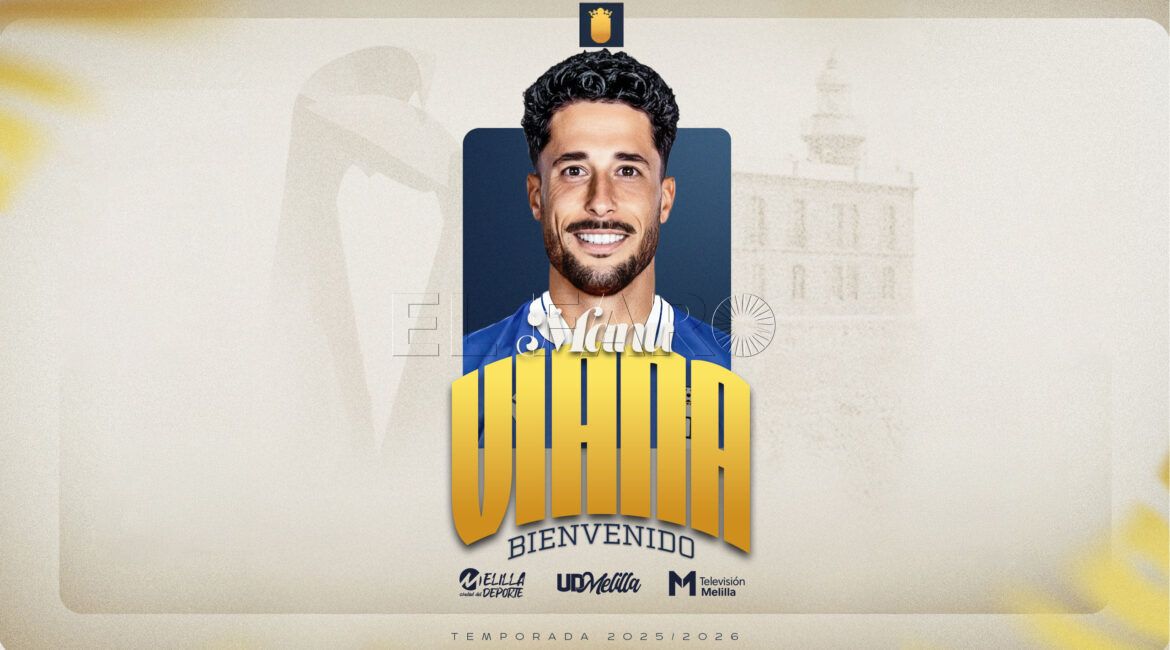 Manu Viana, nuevo fichaje para la banda izquierda azulina