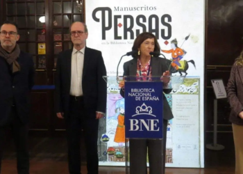 Casa de la Palabra