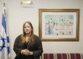 Embajadora de Israel en España