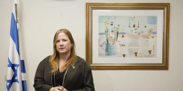 Embajadora de Israel en España